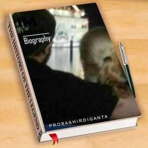 Meet your Posher, Will